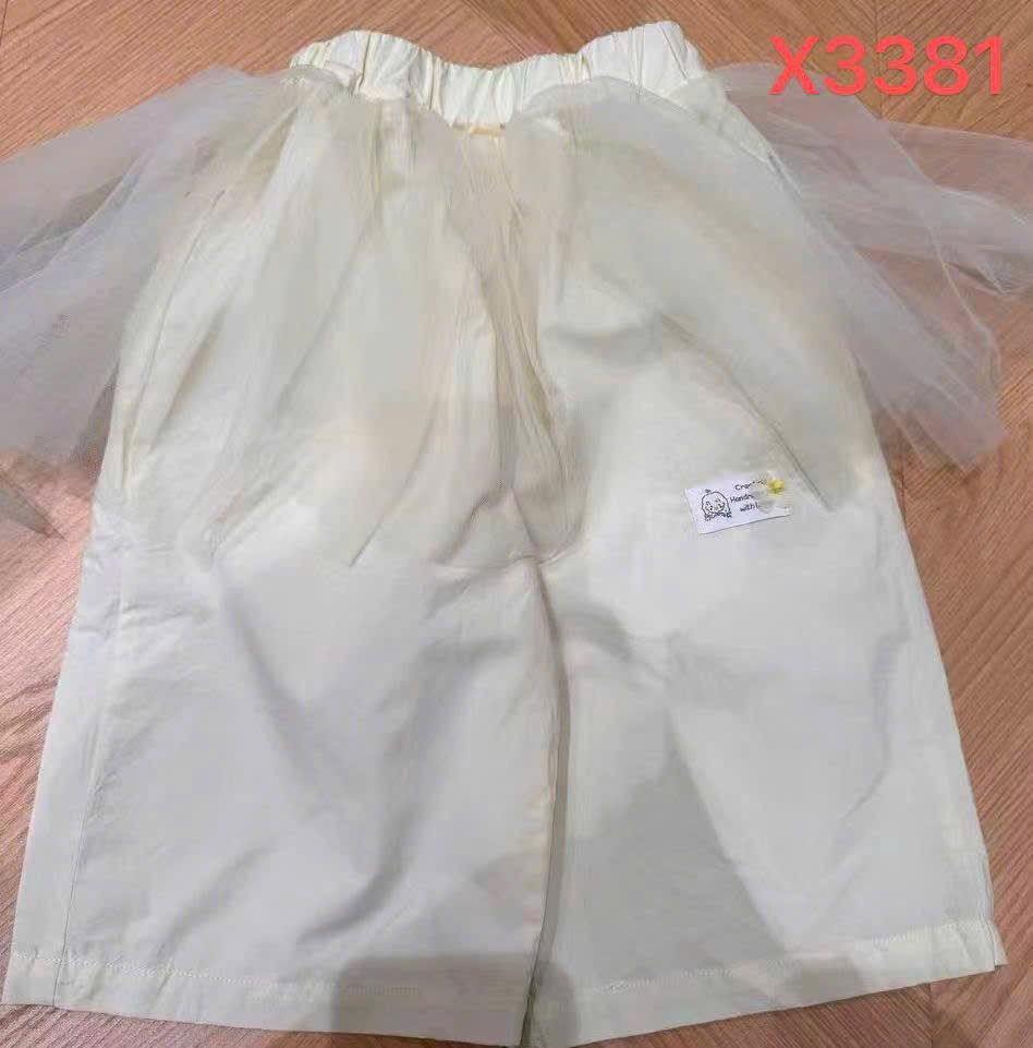 (H164) Quần thô kem cạp voan hãng Seven