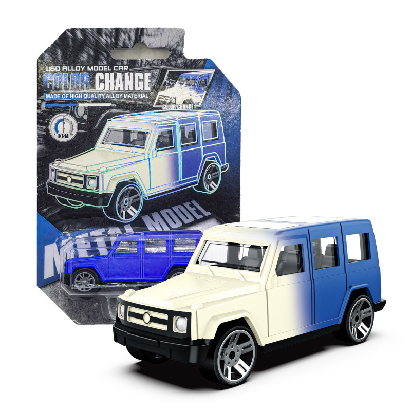 [RẺ VÔ ĐỊCH] Mô Hình Xe 1:64 Đổi Màu Cực Đẹp Cho Bé_thumbnail_7