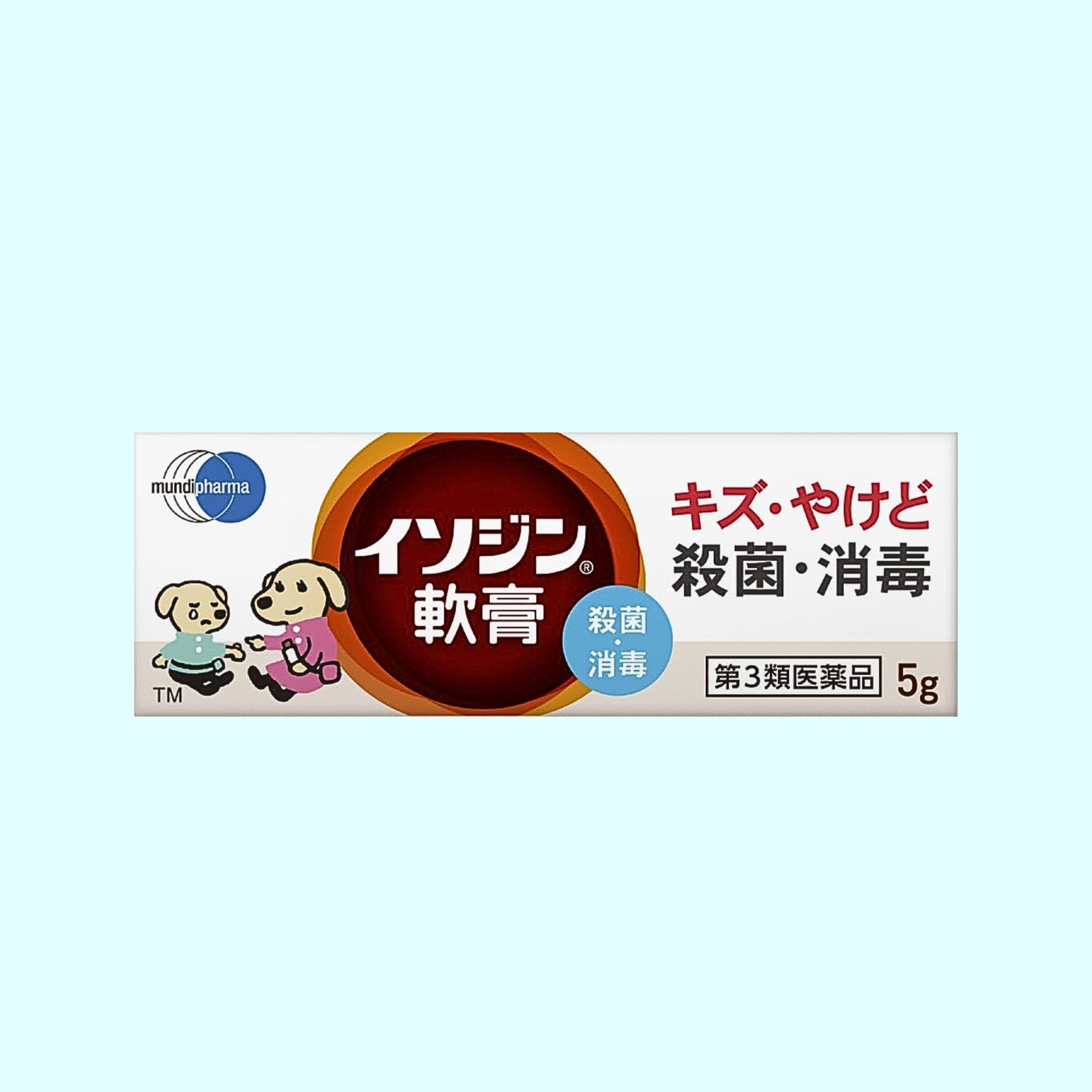Gel sát khuẩn, tiêu độc  Isodine インジン