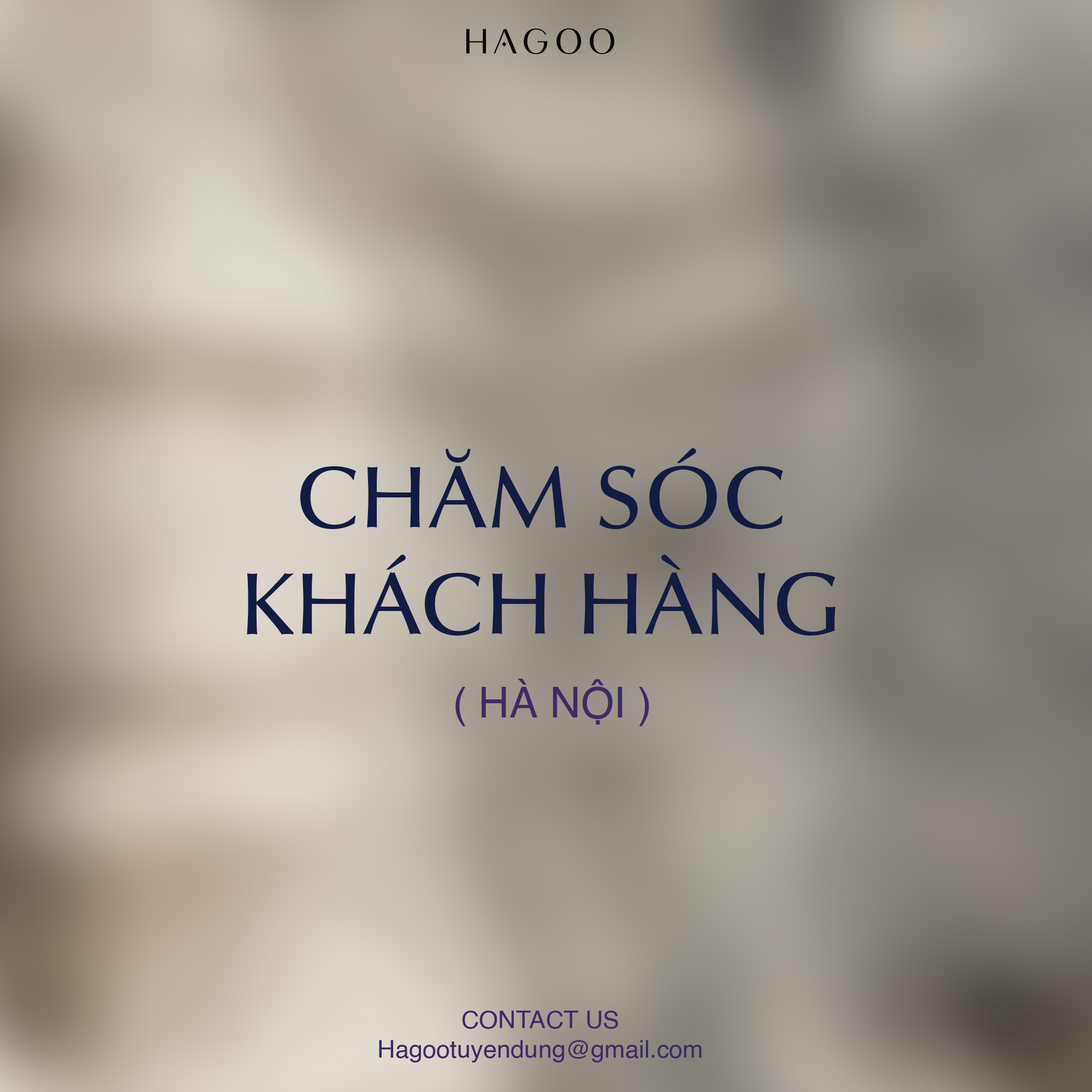 ការថែទាំអតិថិជន