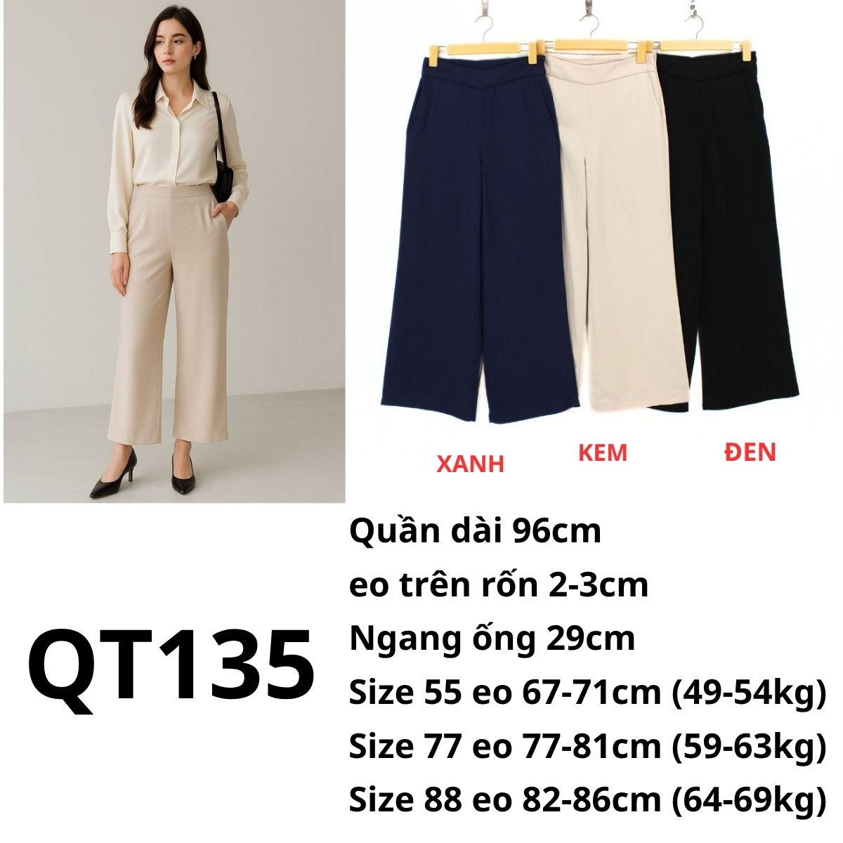QT135 QUẦN TÂY HÀN