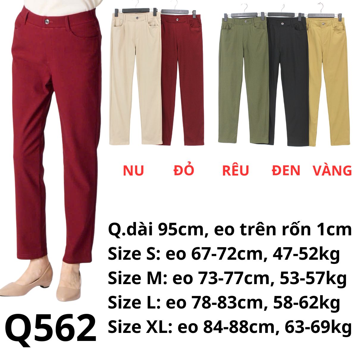 Q562 Quần kaki thun nỉ Nhật
