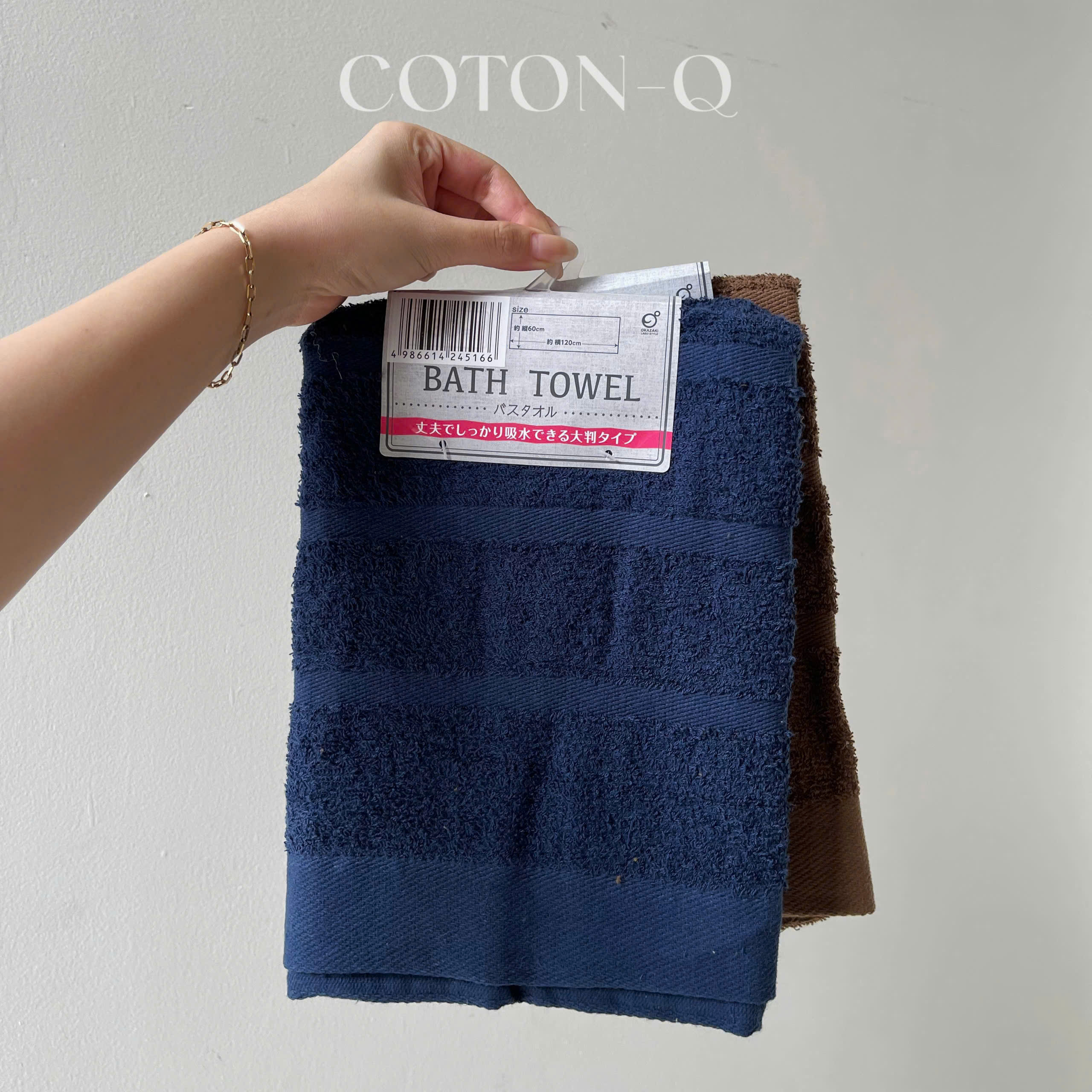 Set 2 khăn tắm ( NGẪU NHIÊN )_thumbnail_2