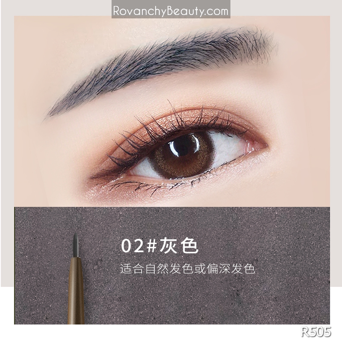 Chì Kẻ Mày Hai Đầu ROVANCHY R505 - Đầu Siêu Mảnh, Tự Nhiên, Lâu Trôi_thumbnail_11