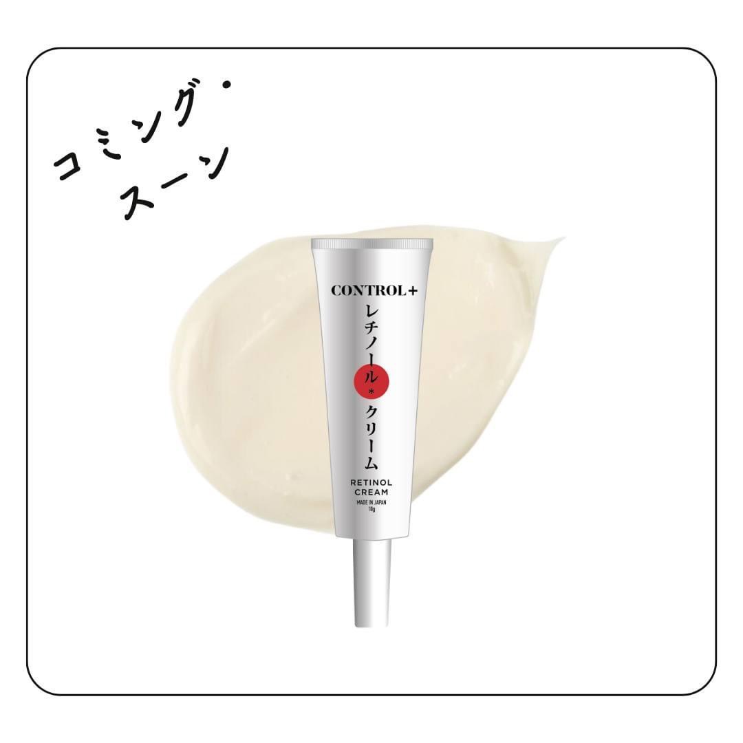 SET RETINOL MMN 10G (5%) 2 HỘP_thumbnail_2