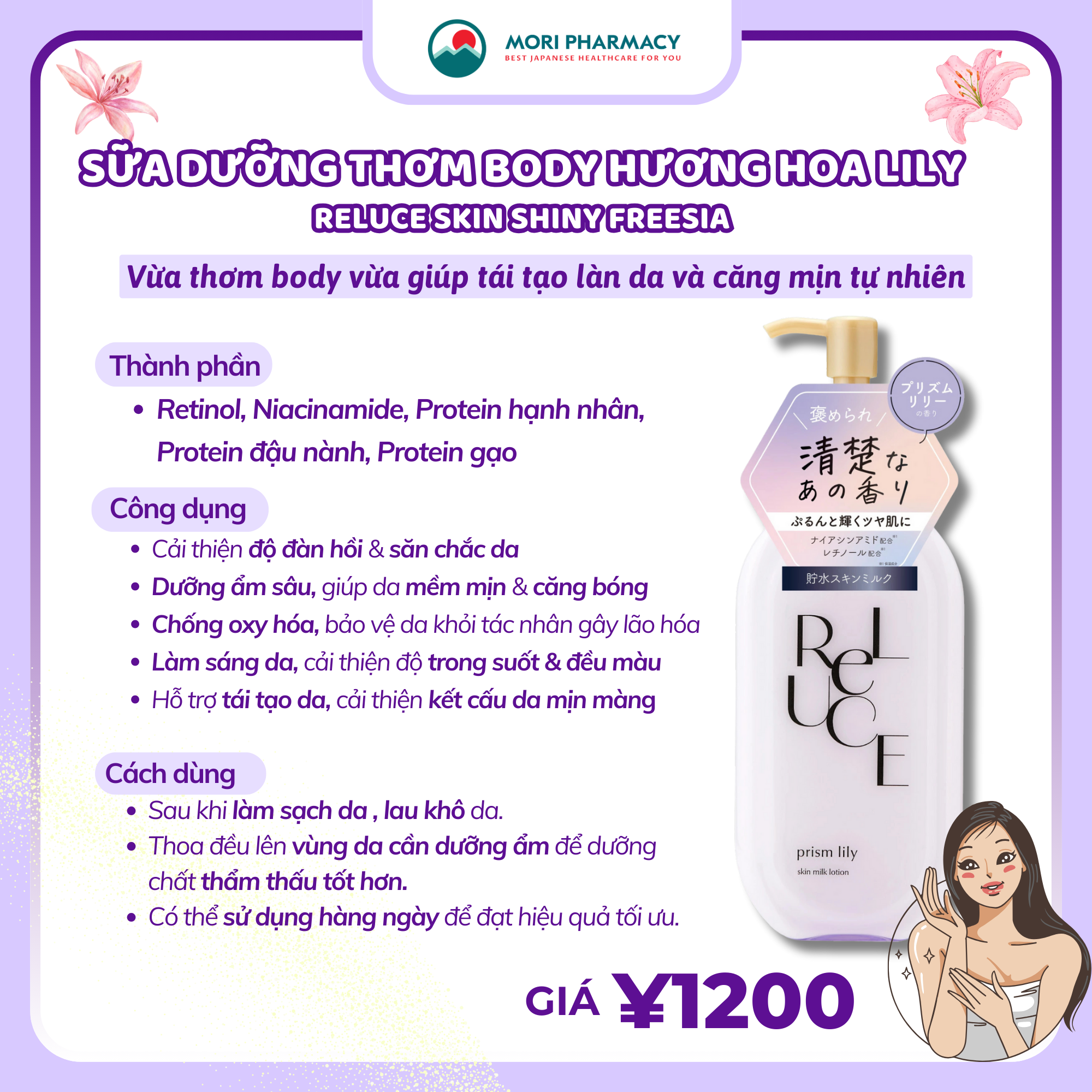 Sữa thơm body hương Ly ly - Skin milk Body