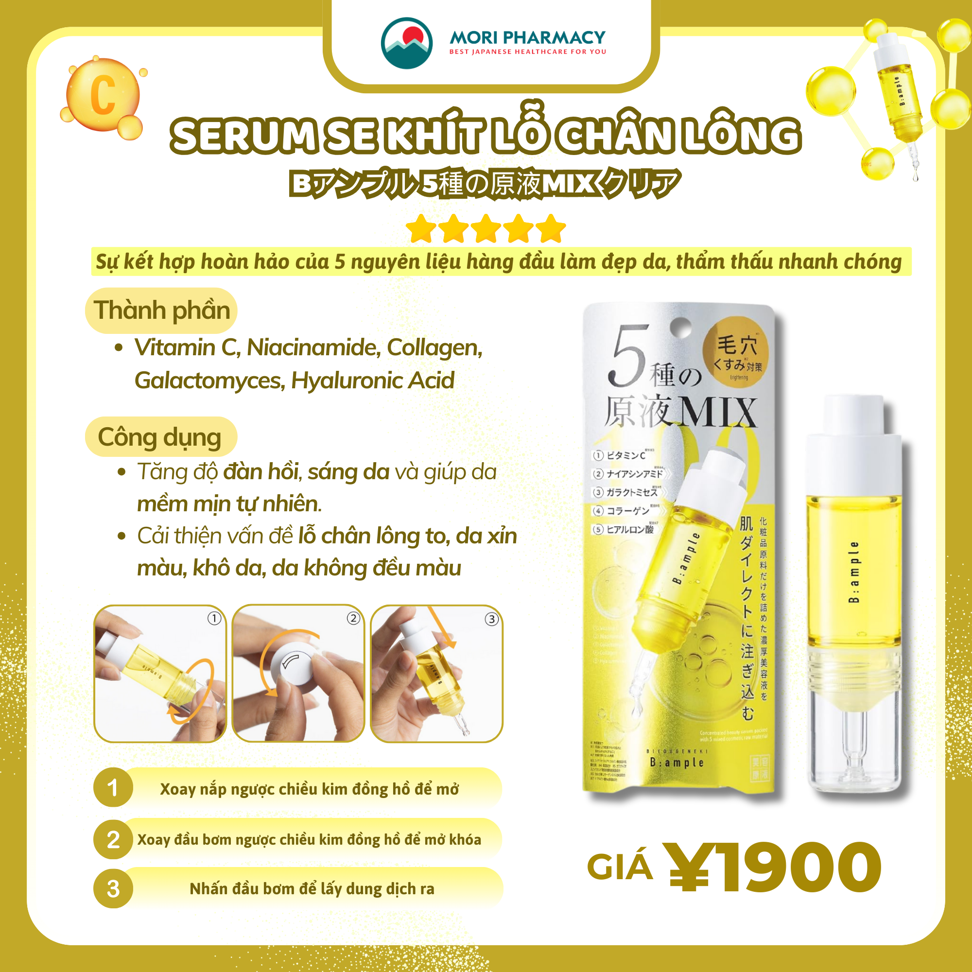 Serum Vitamin C sáng da