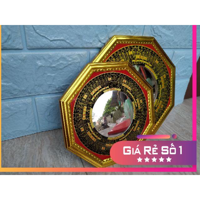 Gương bát quái la kinh Lồi, Lõm_thumbnail_1