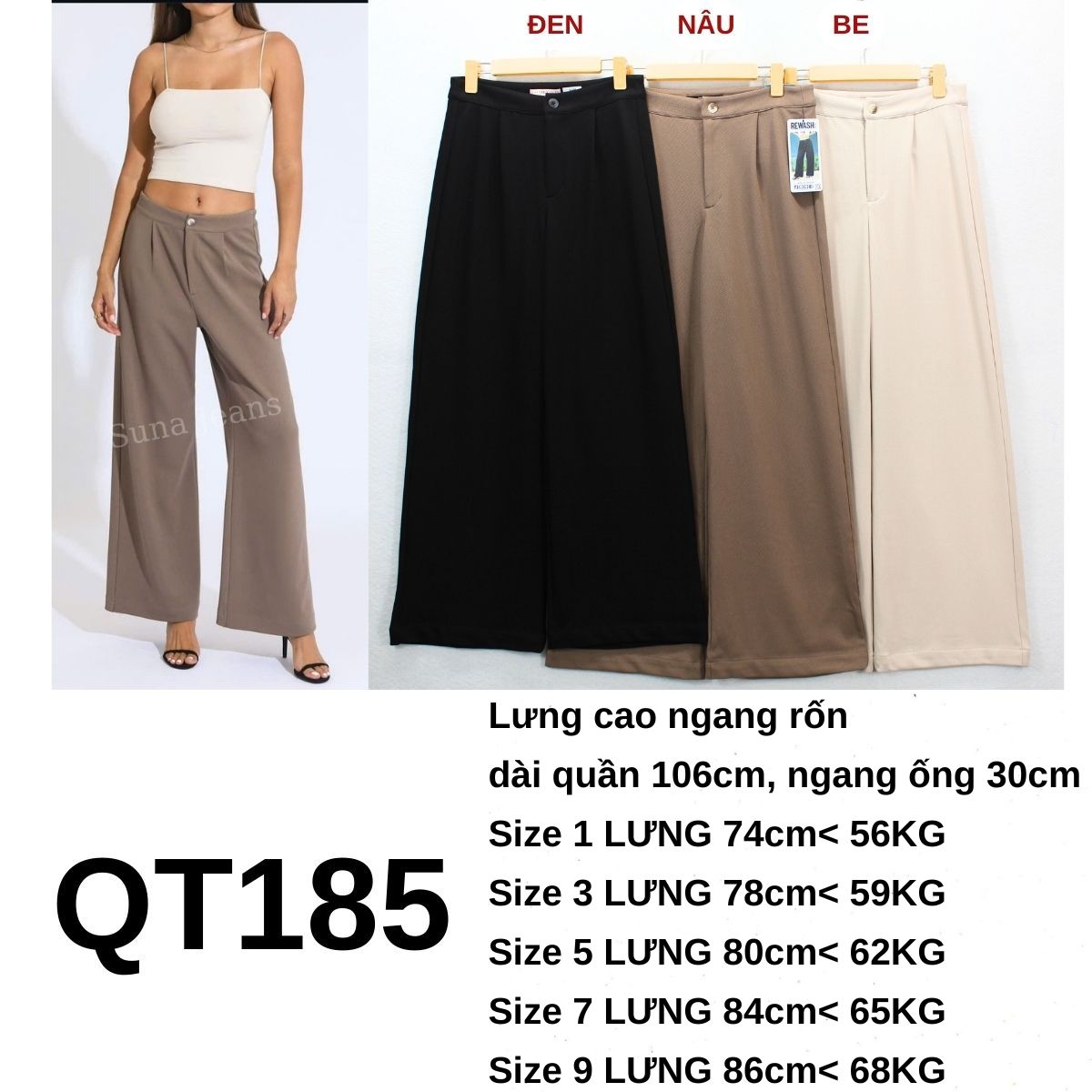 QT185 - Quần tây suông
