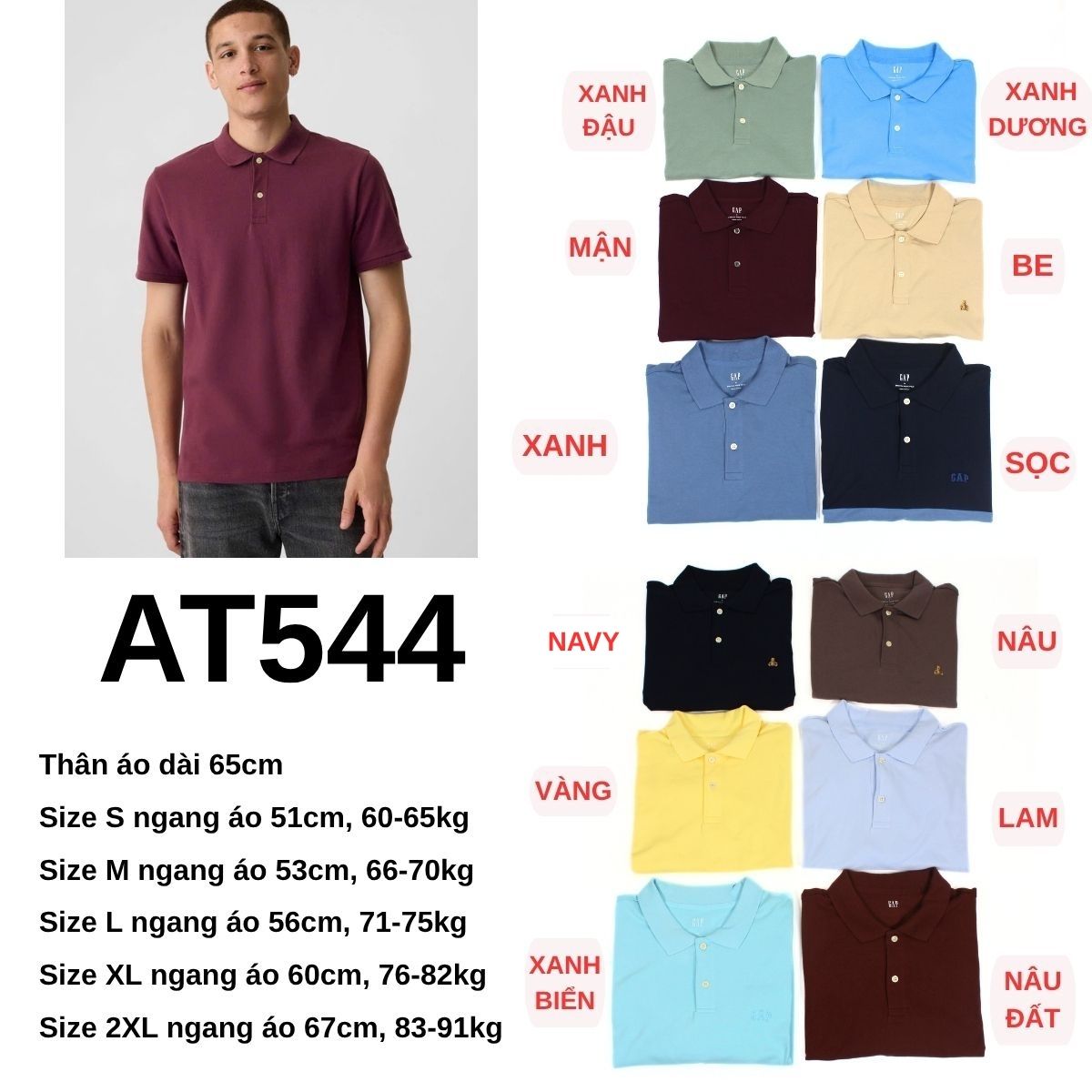 AT544 Áo POLO nam- GẤP