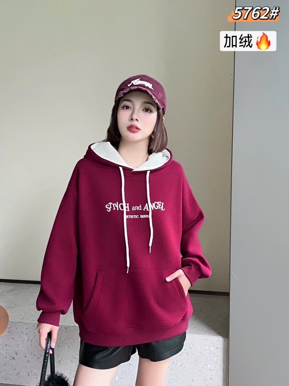 Áo nỉ Hoodie - K85
