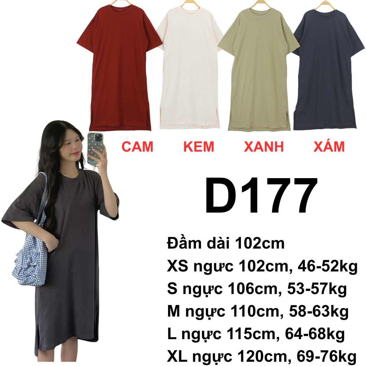 D177- ĐẦM THUN UNI