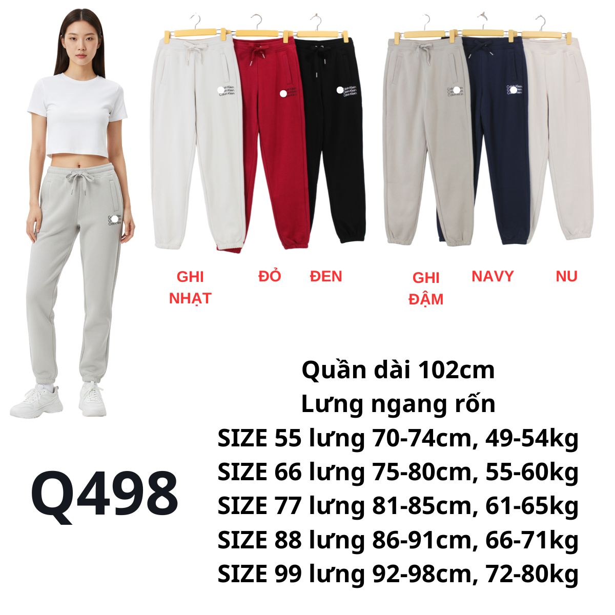 Q498 - Quần jogger nỉ CK