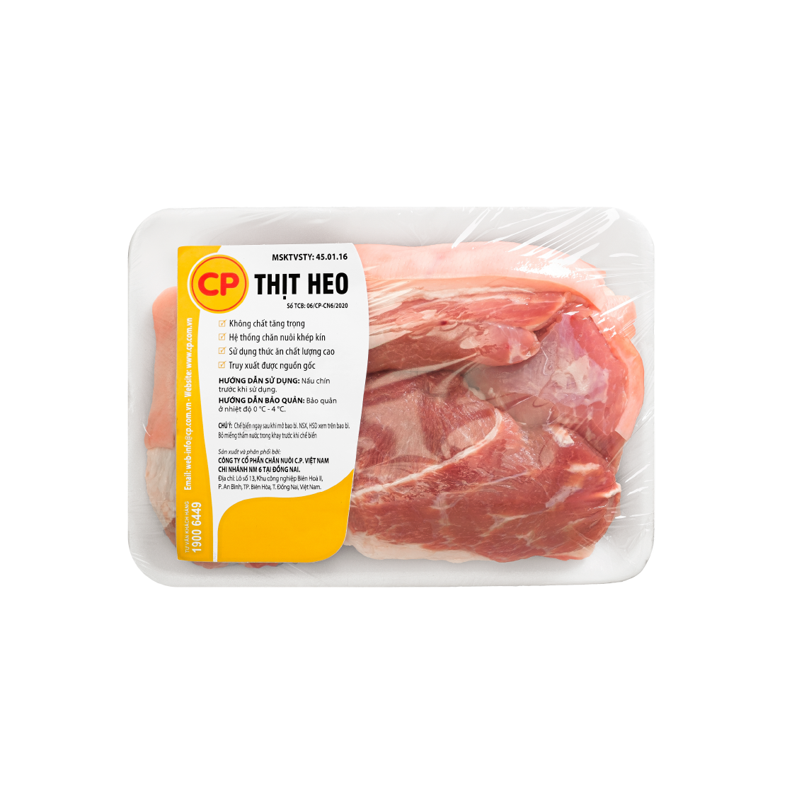 Vai heo tươi BH-HO-002