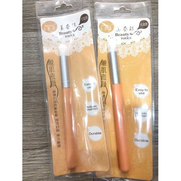 Chổi vệ sinh mi cán màu cam