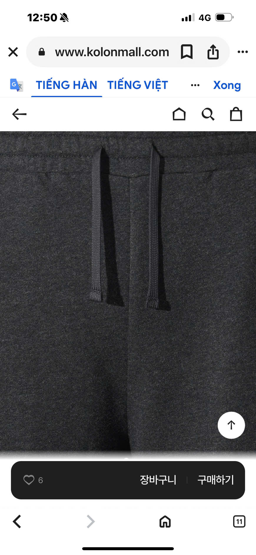 Q567 Quần thun nỉ_thumbnail_6