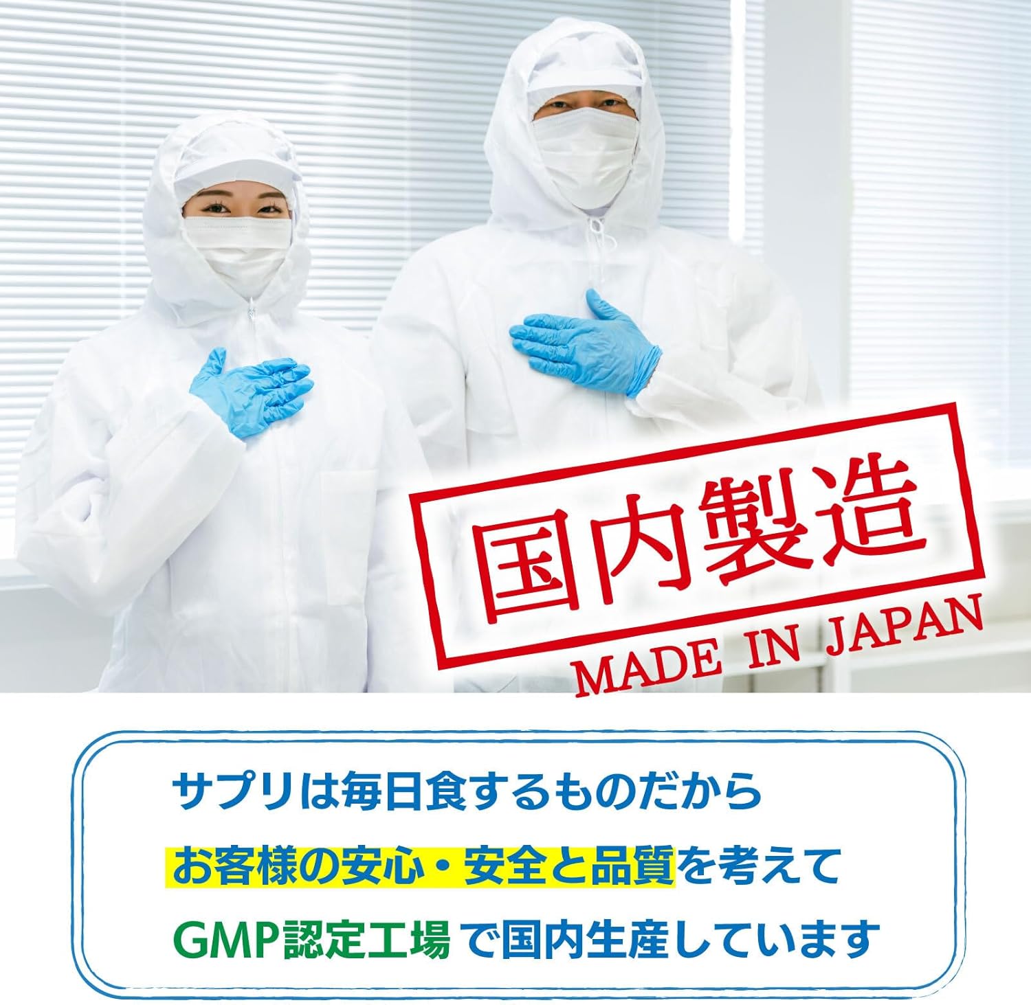 Enzyme tiêu hóa_thumbnail_3