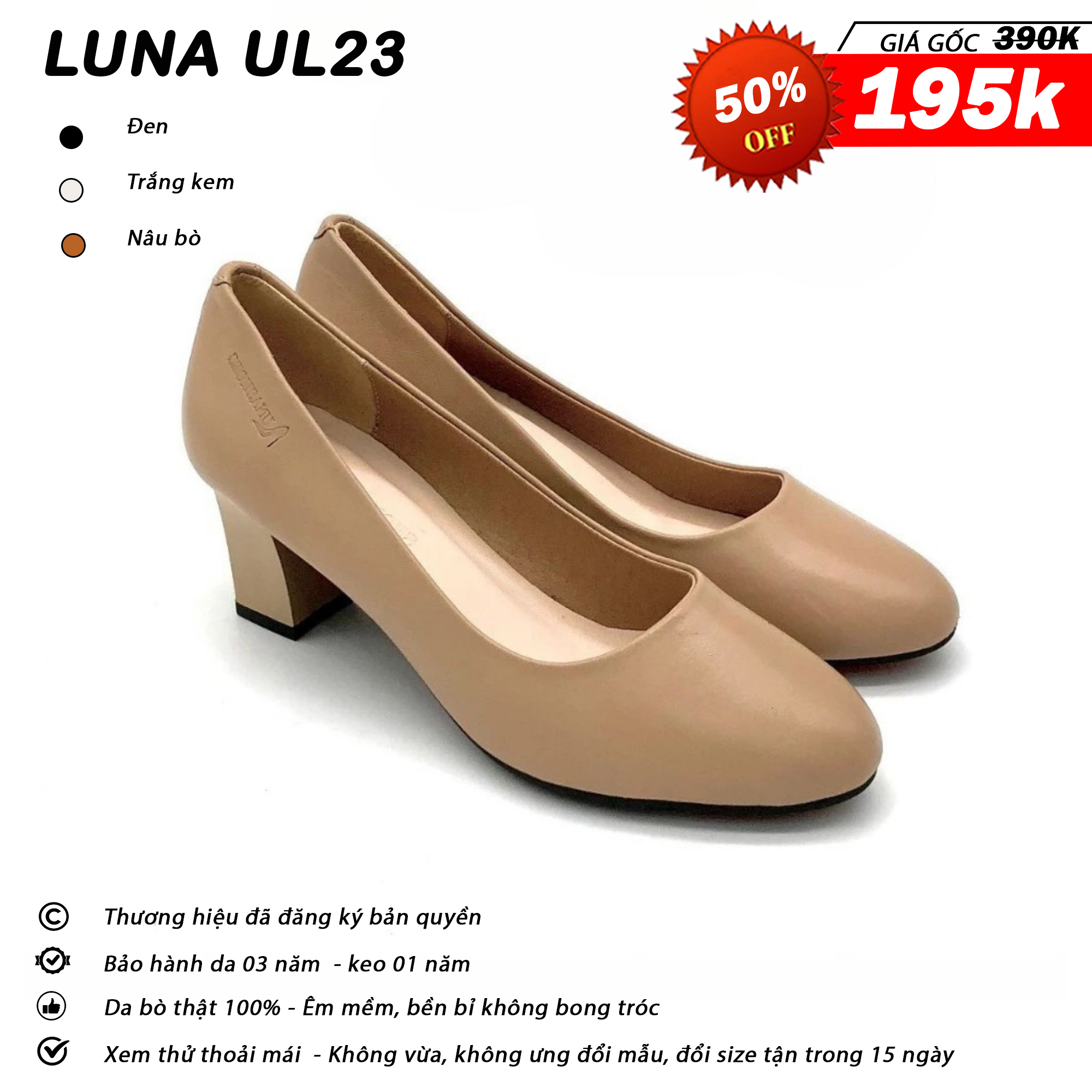 Luna UL23_thumbnail_5