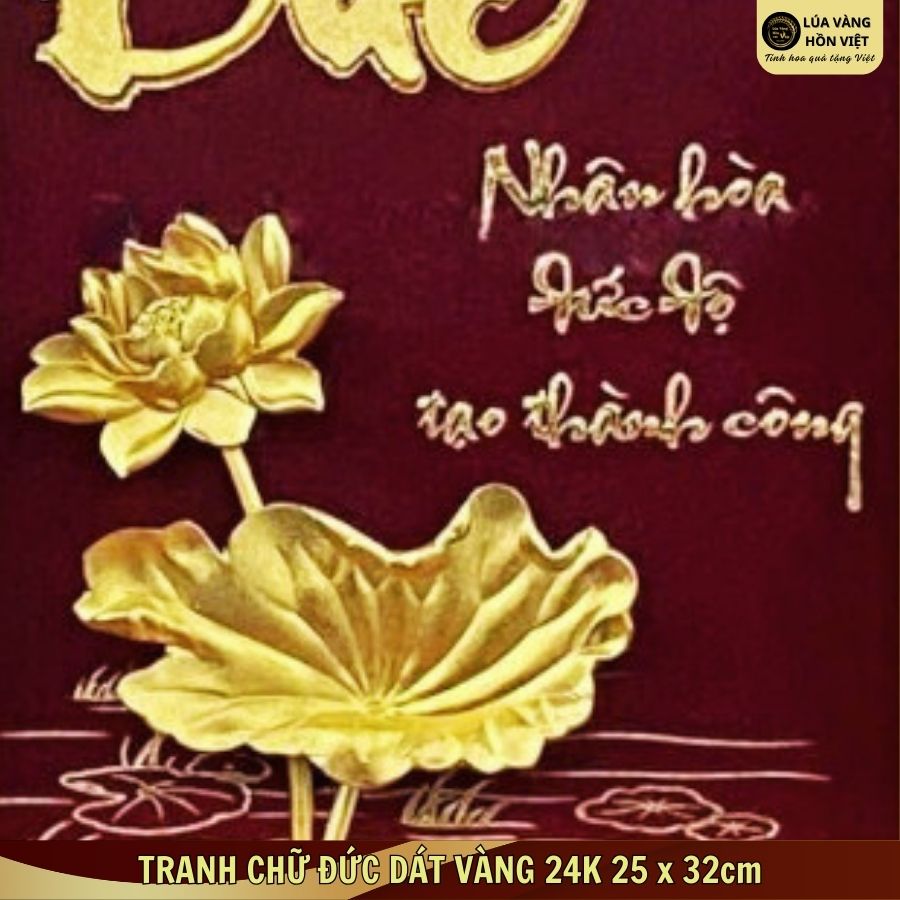 TRANH CHỮ ĐỨC DÁT VÀNG 24K 25x32cm_thumbnail_3