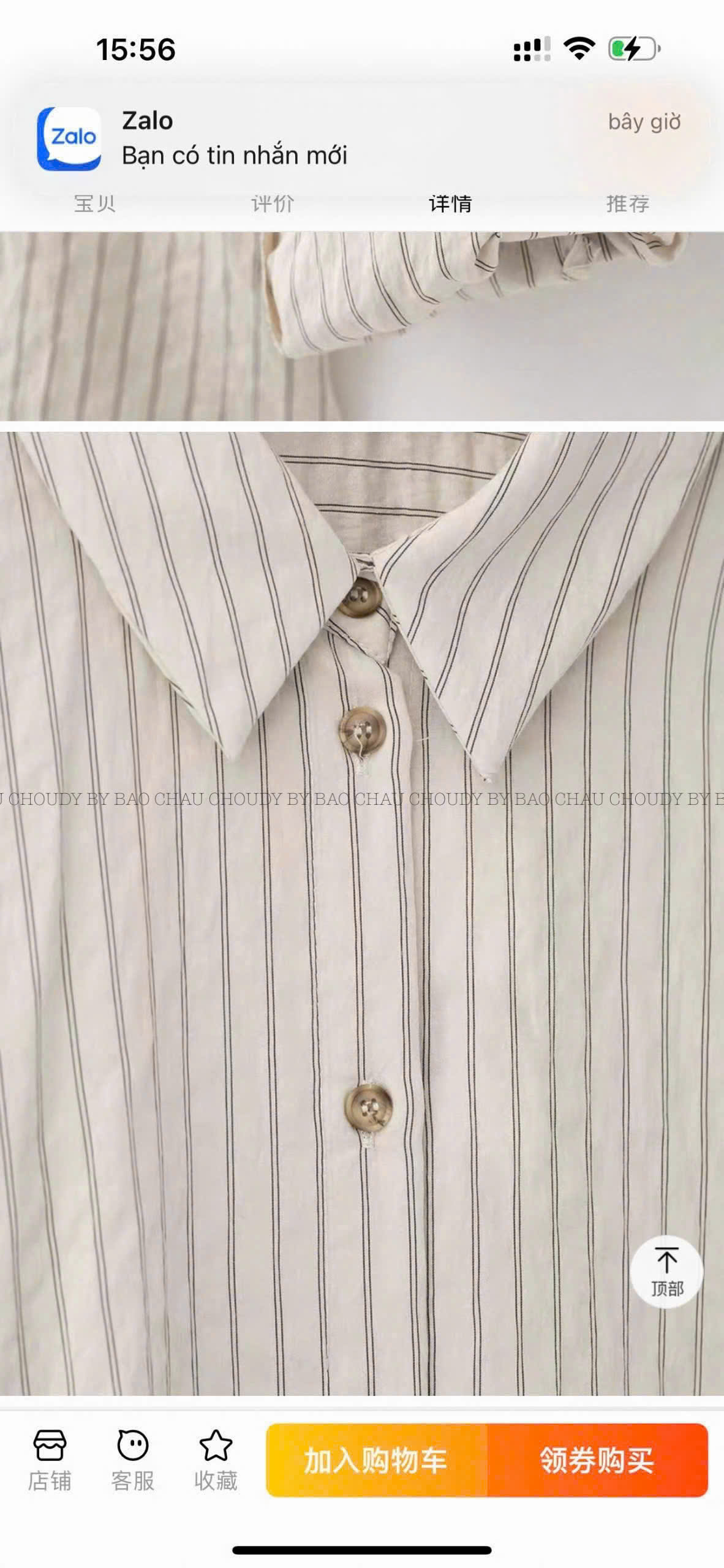 S71 SET BỘ 2 MÀU_thumbnail_2