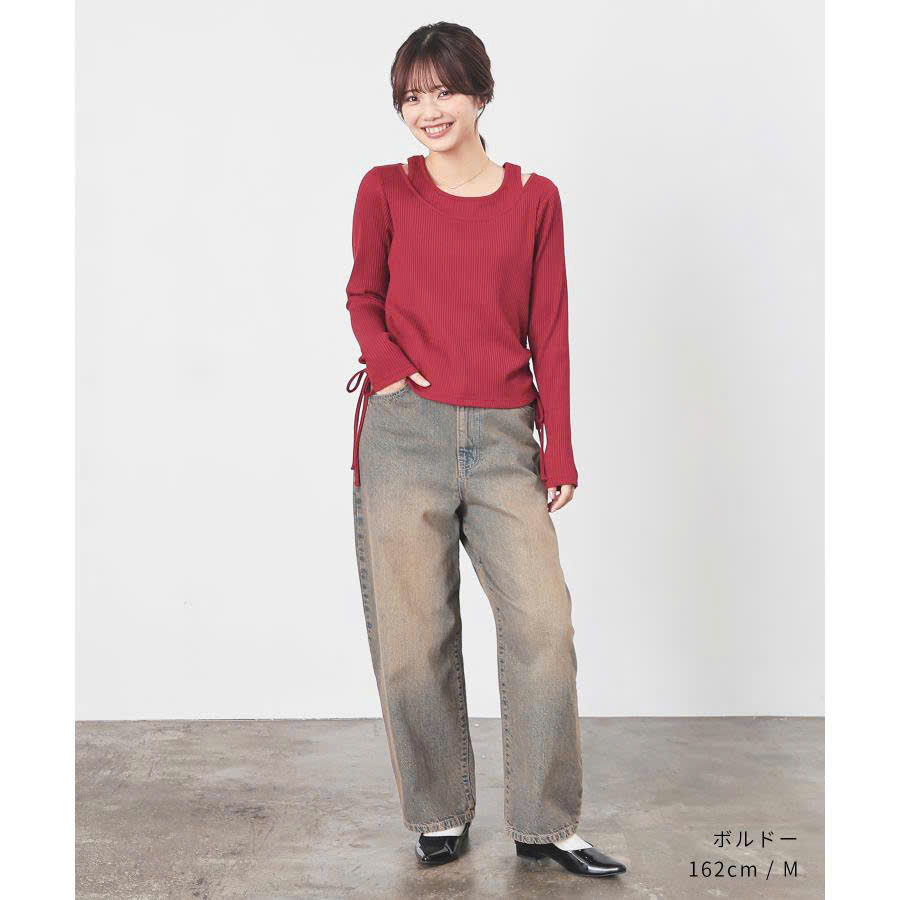 H296 ÁO XUẤT NHẬT TD_thumbnail_2