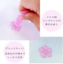 COMBO 2 VỈ GEL KHỬ MÙI BỒN CẦU_thumbnail_3