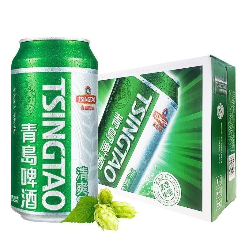 Bia Thanh đảo, Tsingtao, Thùng 24 lon, Hàng Chuẩn_thumbnail_2