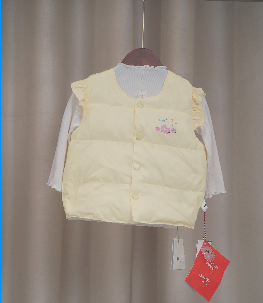 (M144) Áo khoác gile lông vũ màu vàng