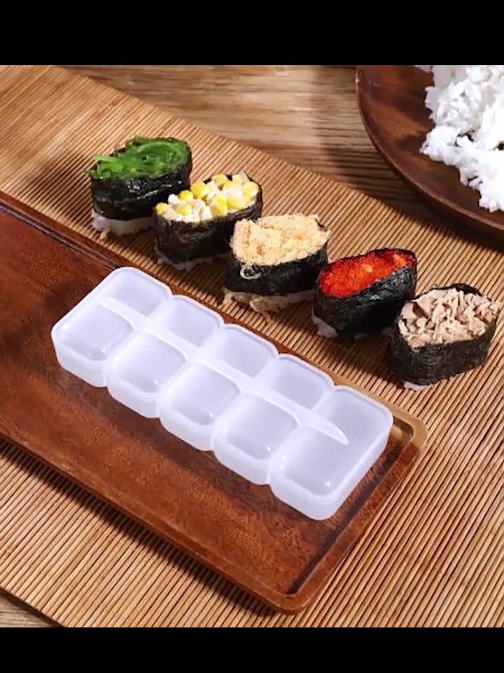 แม่พิมพ์ซูชิ 5 ช่อง/อุปกรณ์ทำซูชิในครัวเรือน/แม่พิมพ์ข้าวปั้นสาหร่าย/ทำซูชินิกิริ