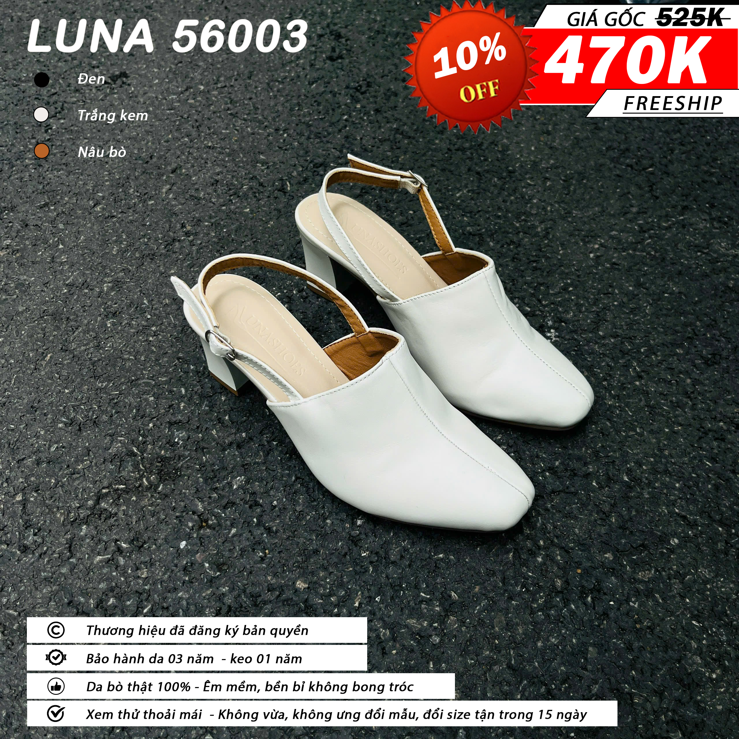 Luna 56003_thumbnail_6