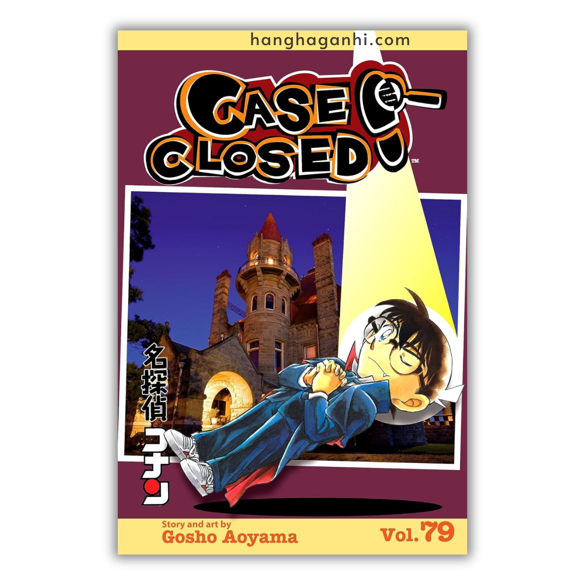 [TIẾNG ANH] - Truyện Tranh Thám Tử Lừng Danh Conan Phần 7 ( Vol 73-84)_thumbnail_5