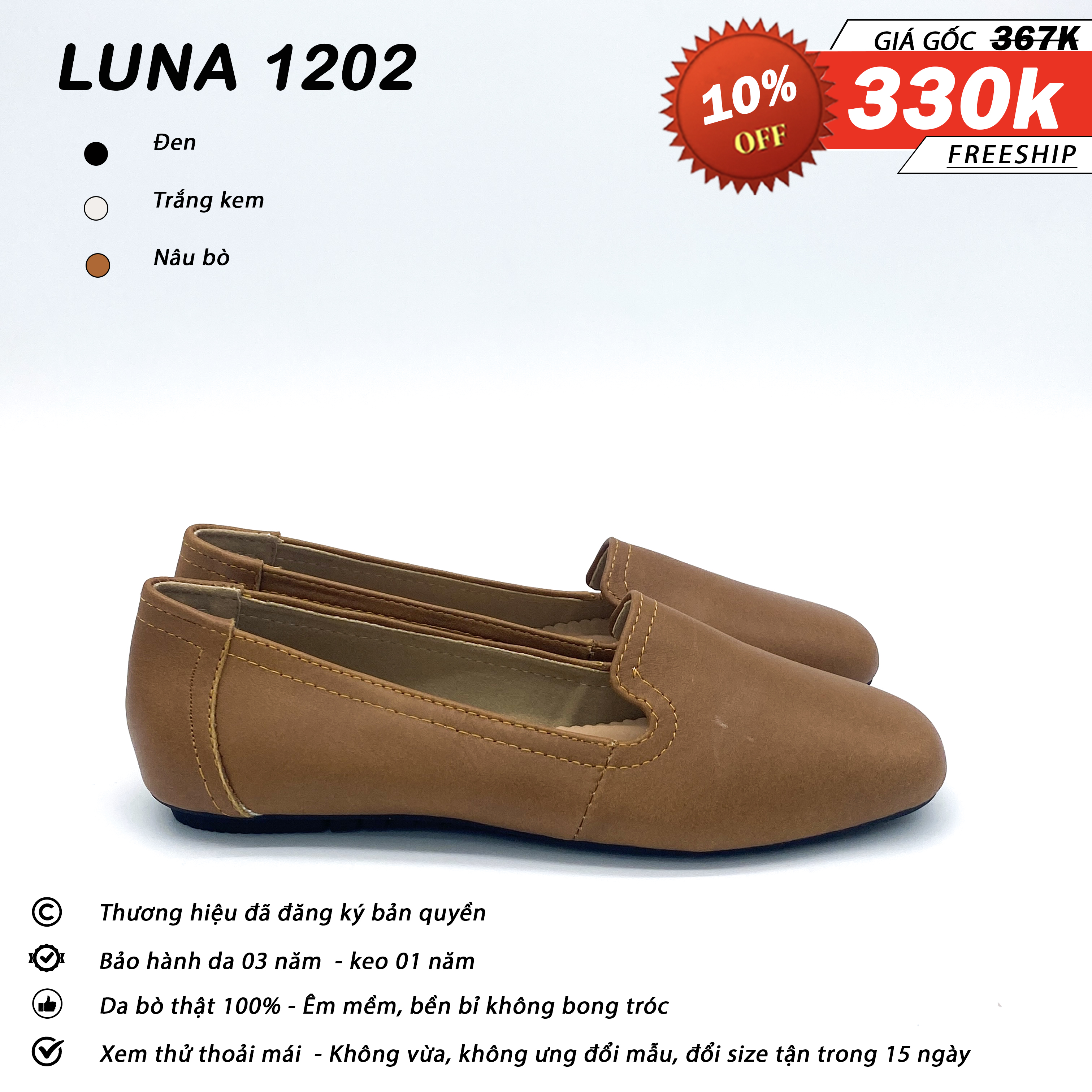 Luna 1202_thumbnail_3