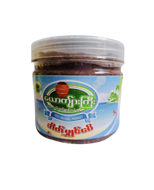 ယောကျာ်းကြီး ဘိတ်မျှင်ငပိ