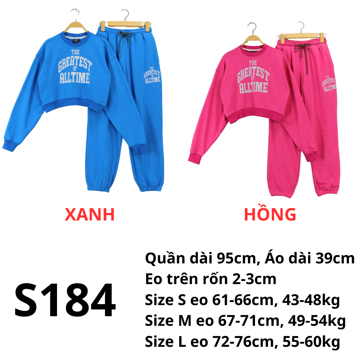 S184 Sét bộ thun_thumbnail_6