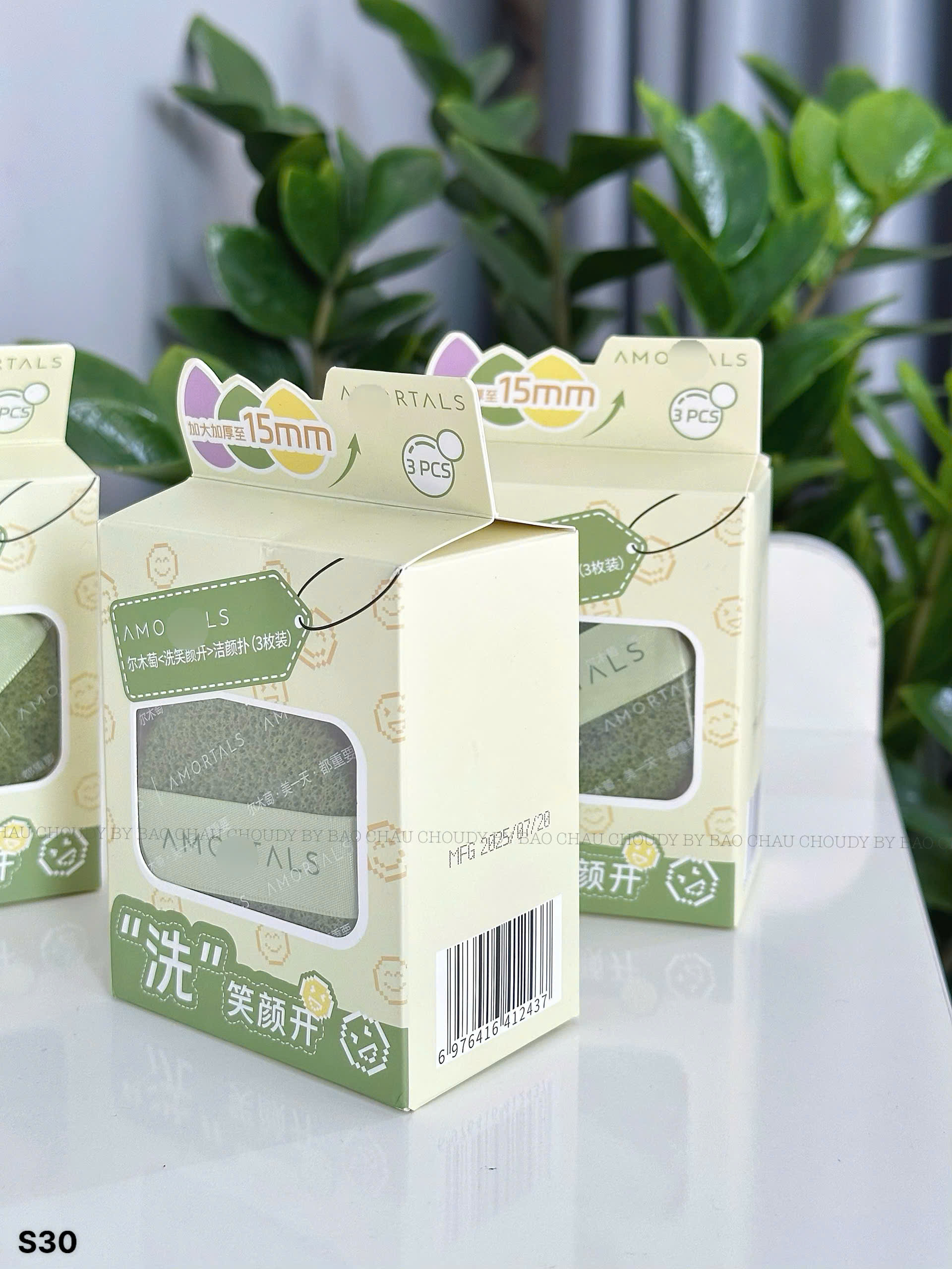 S30 SET 3 MIẾNG RỬA MẶT BỌT BIỂN_thumbnail_1