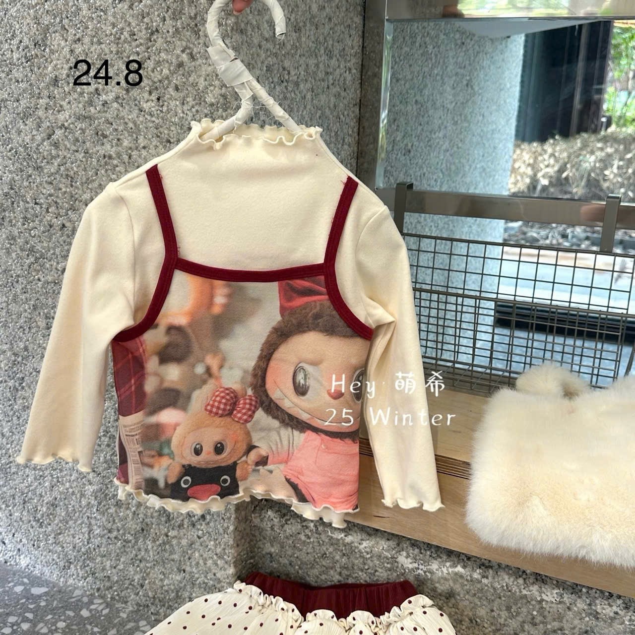 (G259) Áo giữ nhiệt kem liền áo 2 dây họa tiết Labubu