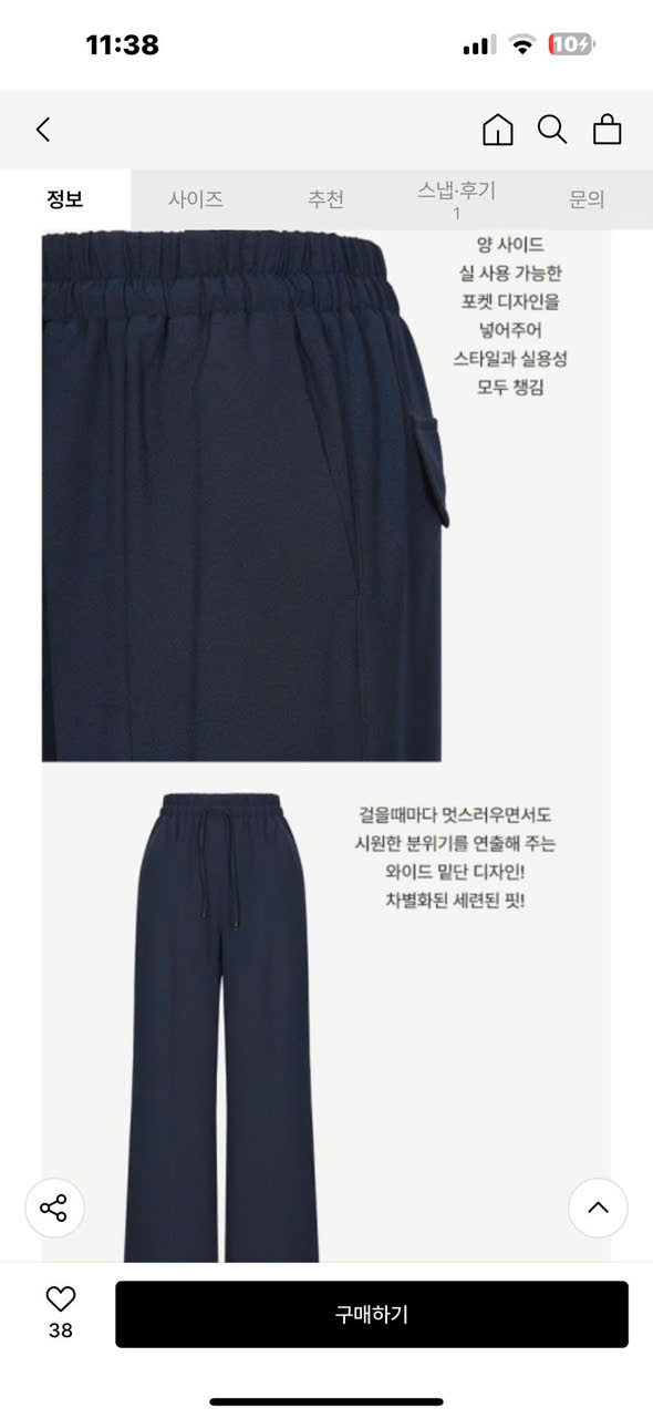 Q686 QUAN NU HAN (L7-5)_thumbnail_2