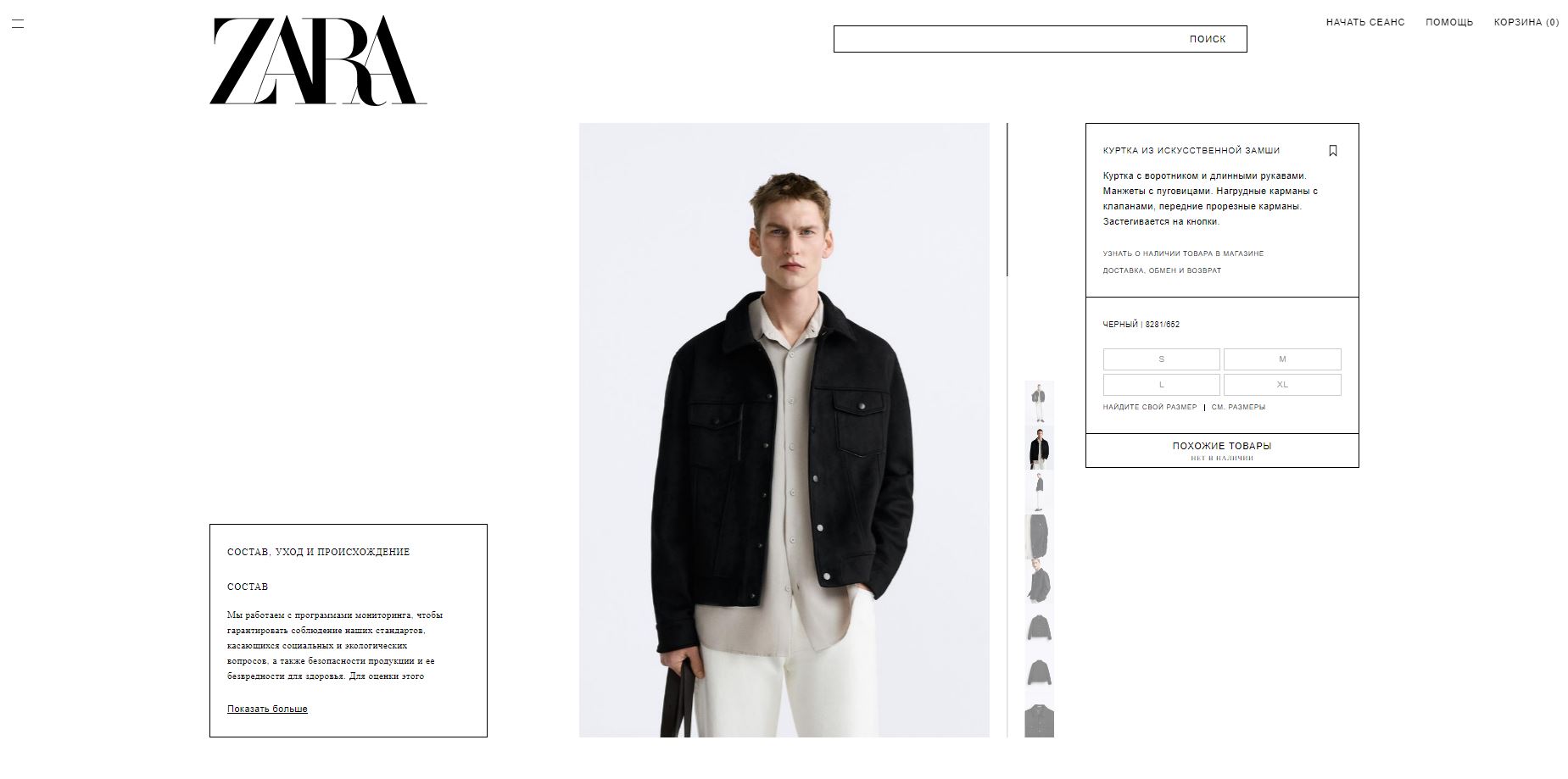 KHOAC ZR_thumbnail_1