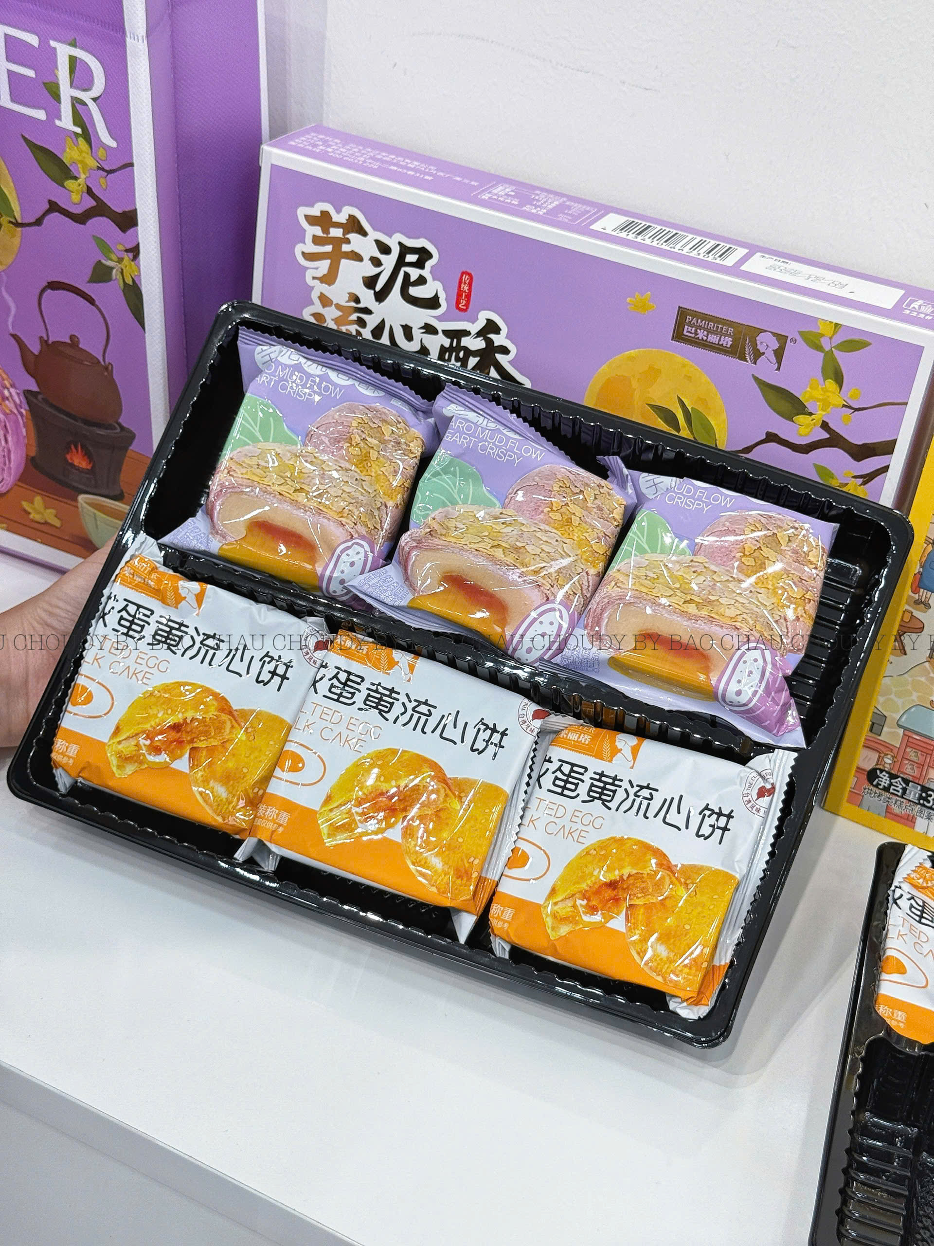 B39 BÁNH TRỨNG MUỐI CHẢY 2 VỊ_thumbnail_5