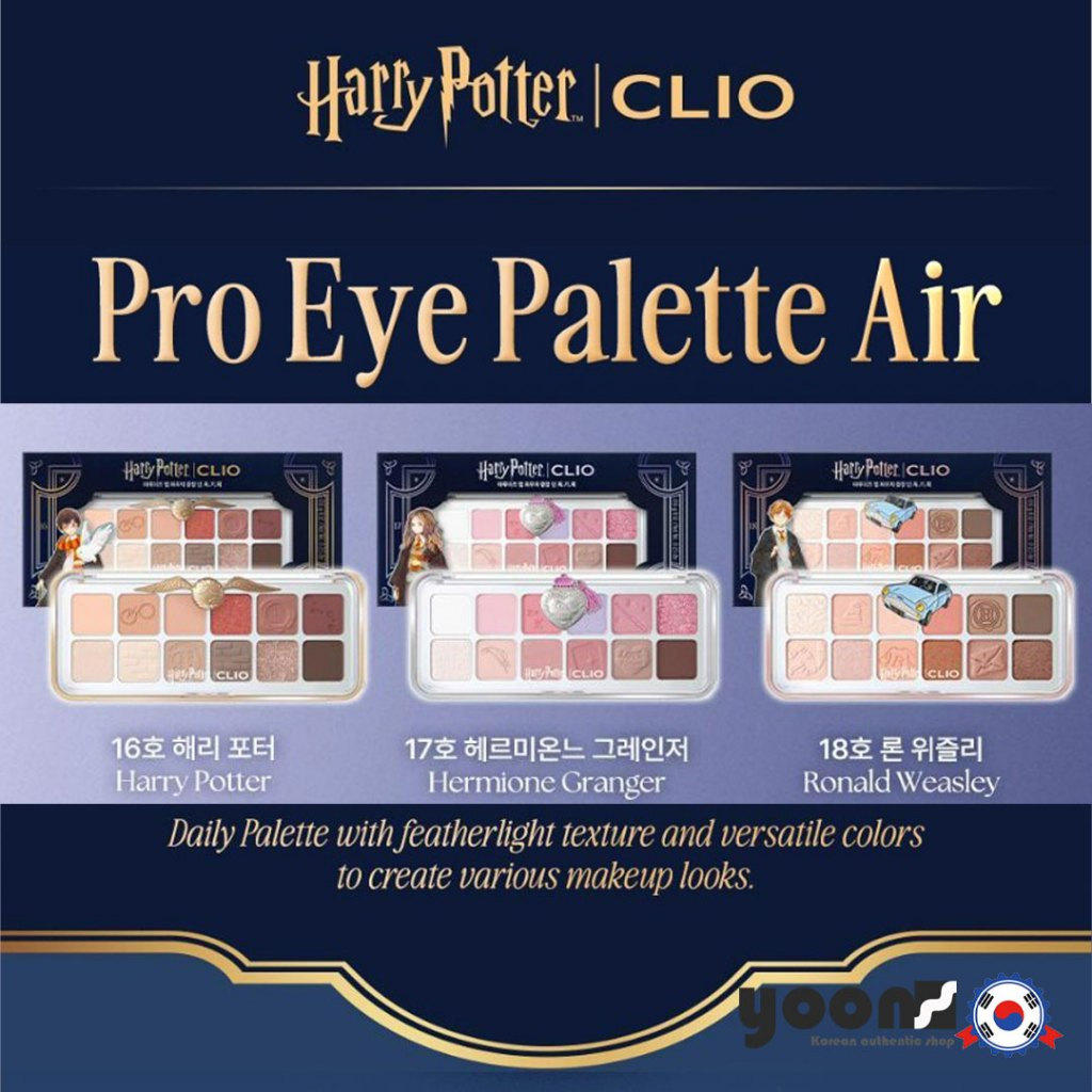 Clio Pro Eye Palette Air  x Harry Potter_thumbnail_7
