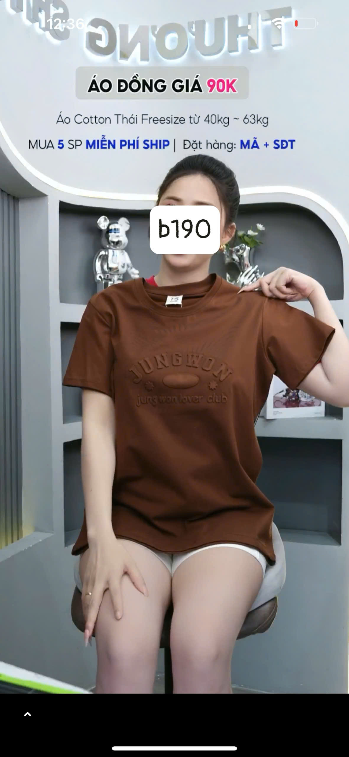 B_thumbnail_108