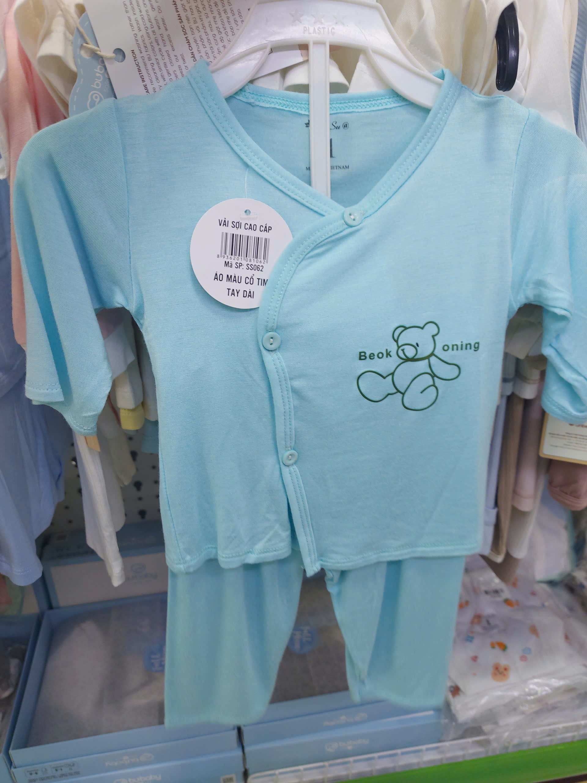 Áo dài lụa 1 (màu)_thumbnail_1