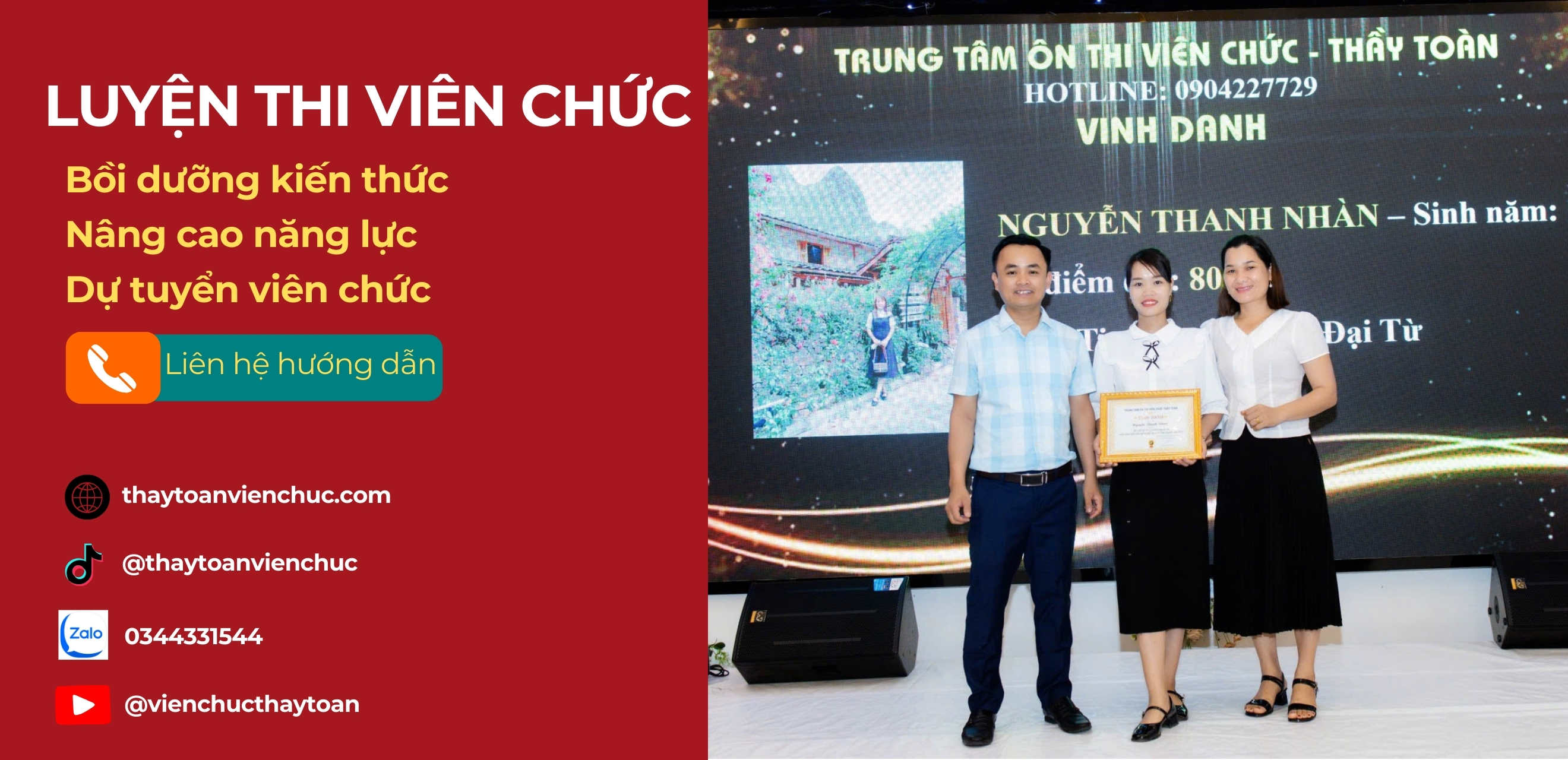 thay-toan-vien-chuc (3)