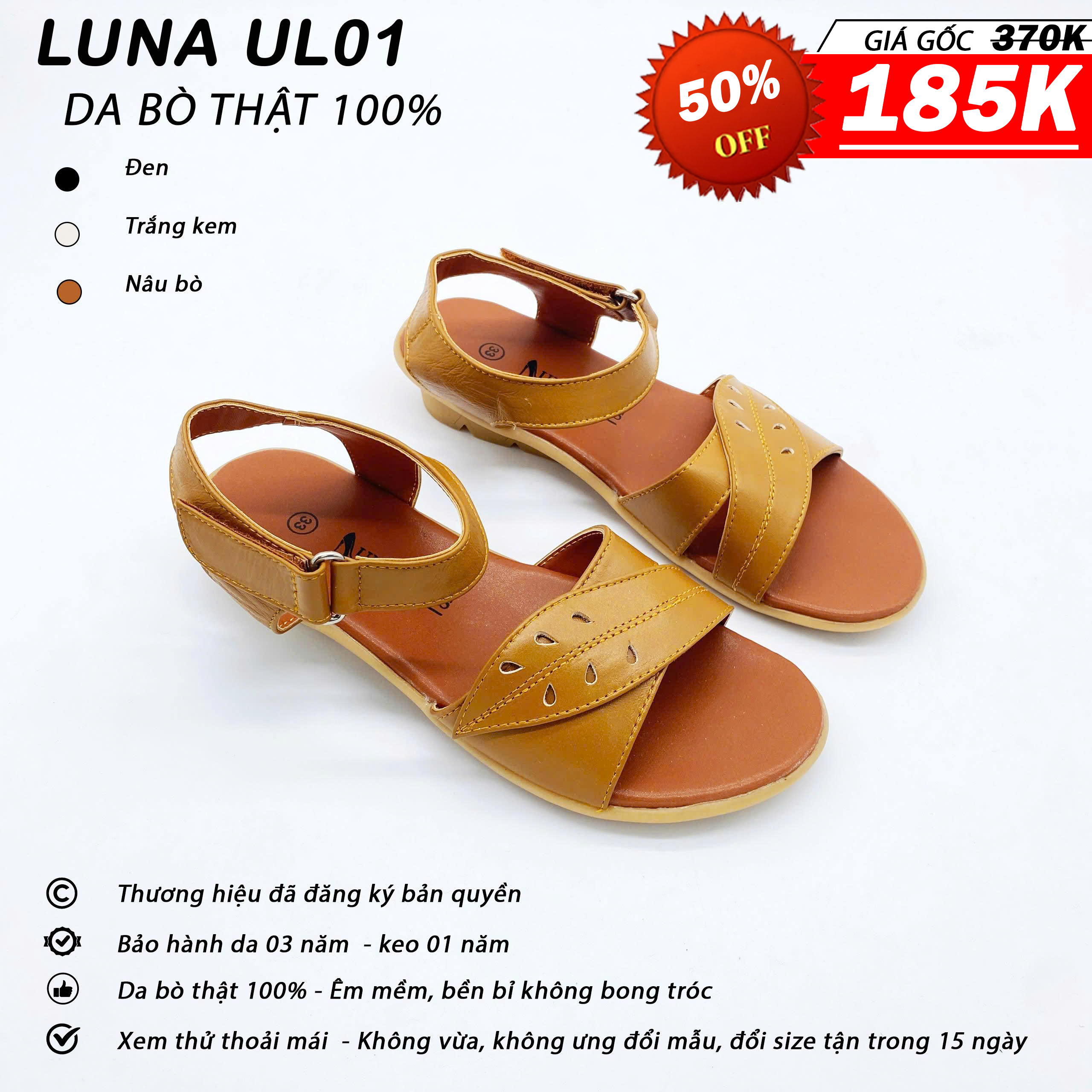 Luna UL01_thumbnail_3