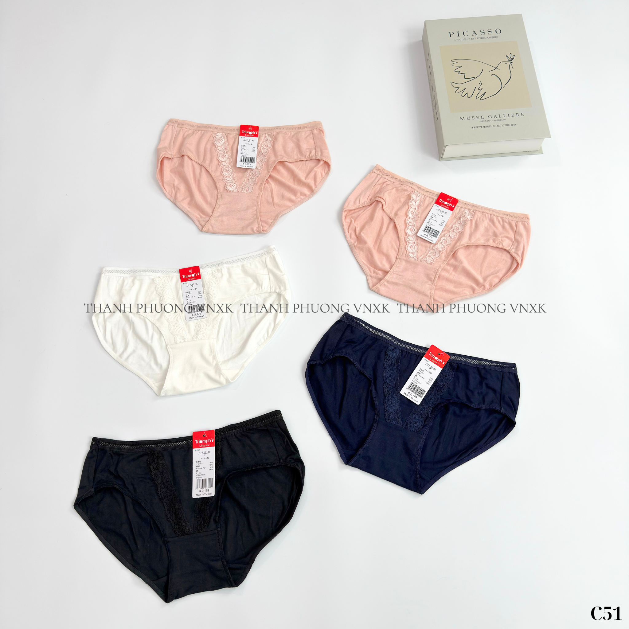 C51 CHIP TRIUM SET 5C_thumbnail_2