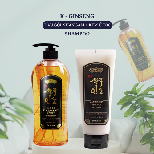 [CB1] Combo 2 món chăm sóc tóc (Dầu gội, kem ủ tóc)