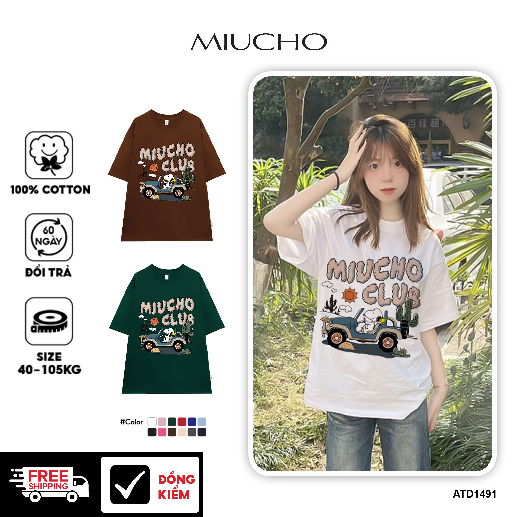 Áo thun nữ form rộng nhiều màu sắc ATD1491 Miucho vải cotton thoáng mát cổ tròn in mix