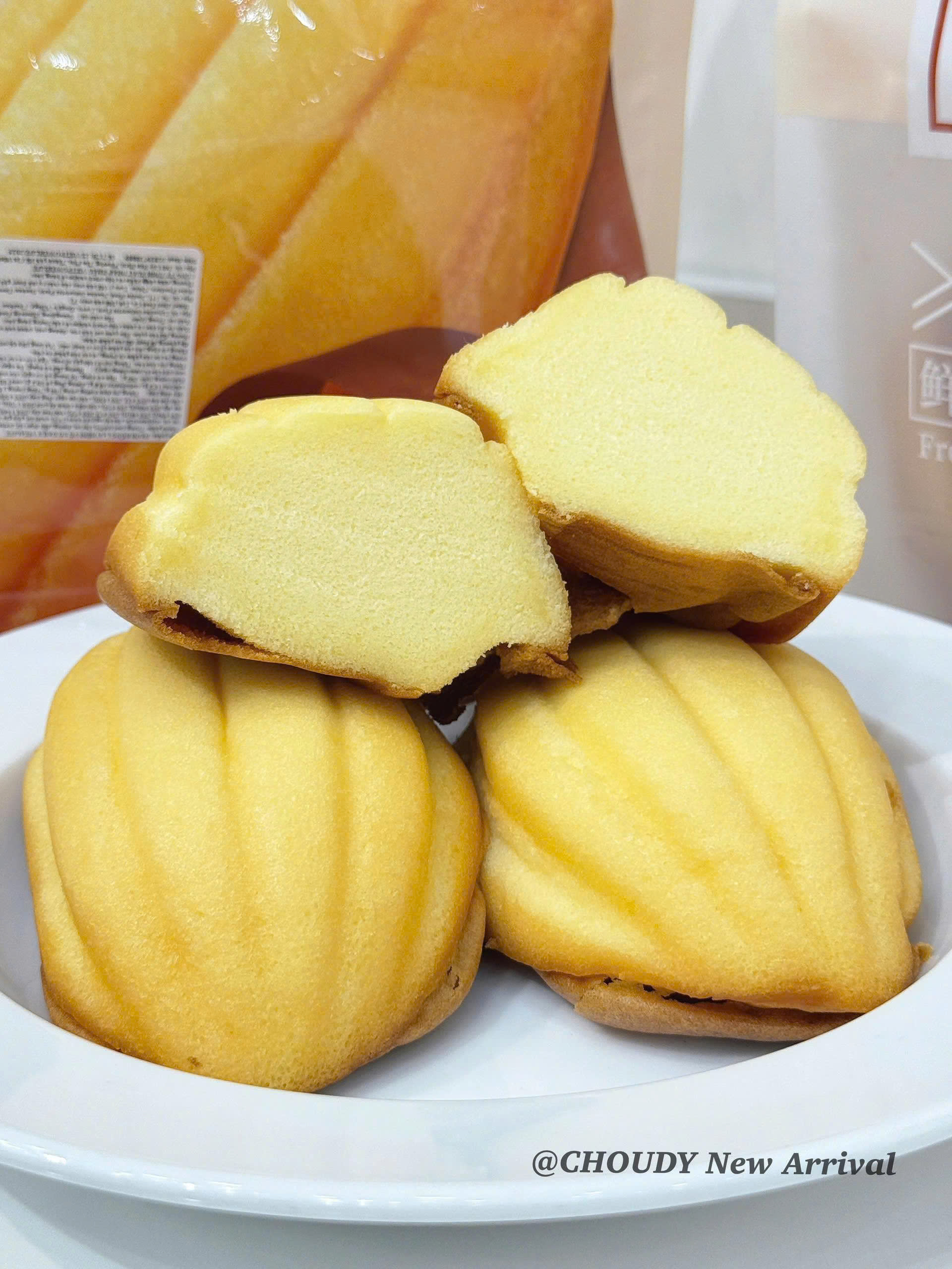 B88 BÁNH VỎ SÒ_thumbnail_5