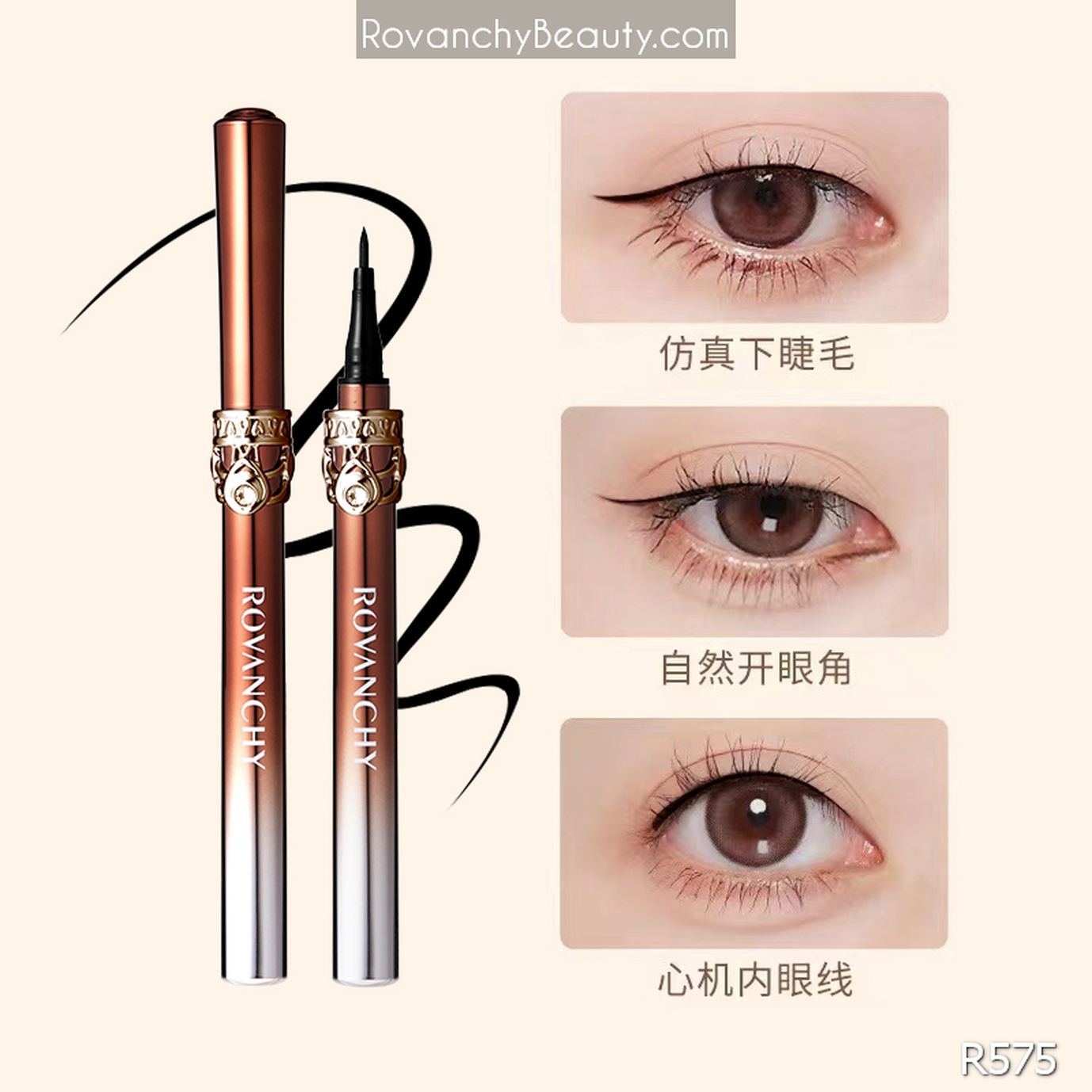 Bút kẻ mắt nước R575 ROVANCHY chống nước lâu trôi - Nét vẽ hoàn hảo, dễ sử dụng_thumbnail_9