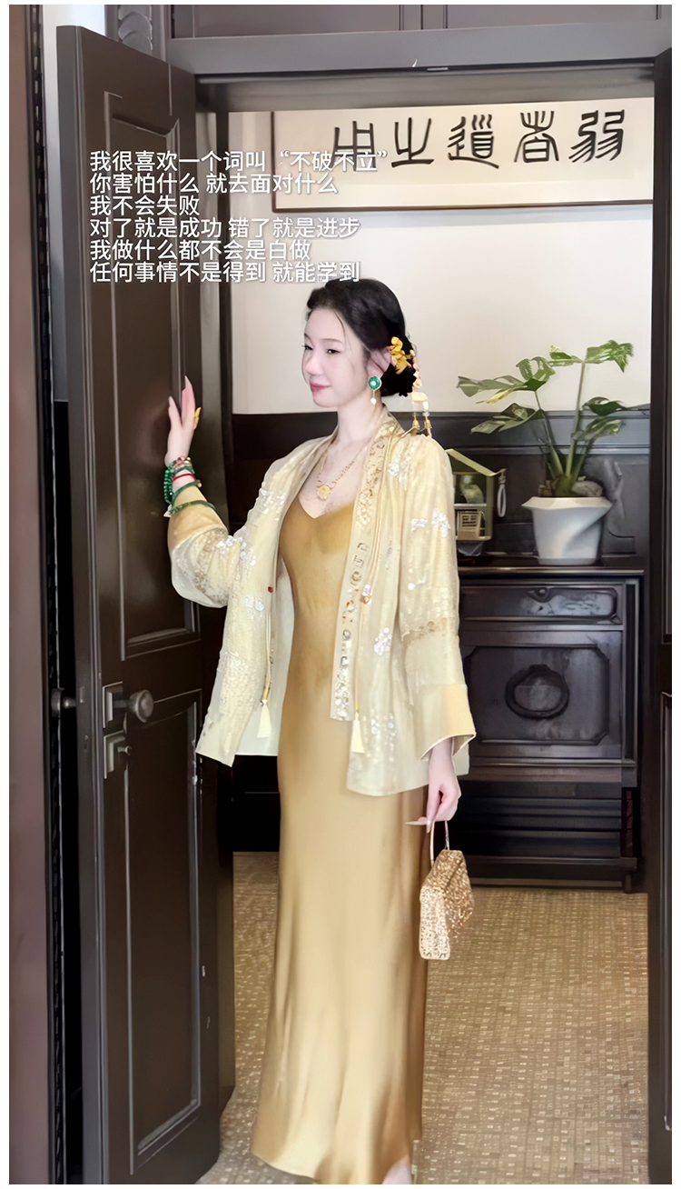 Đầm Lụa Vàng & Áo Choàng Kim Tuyến_thumbnail_5